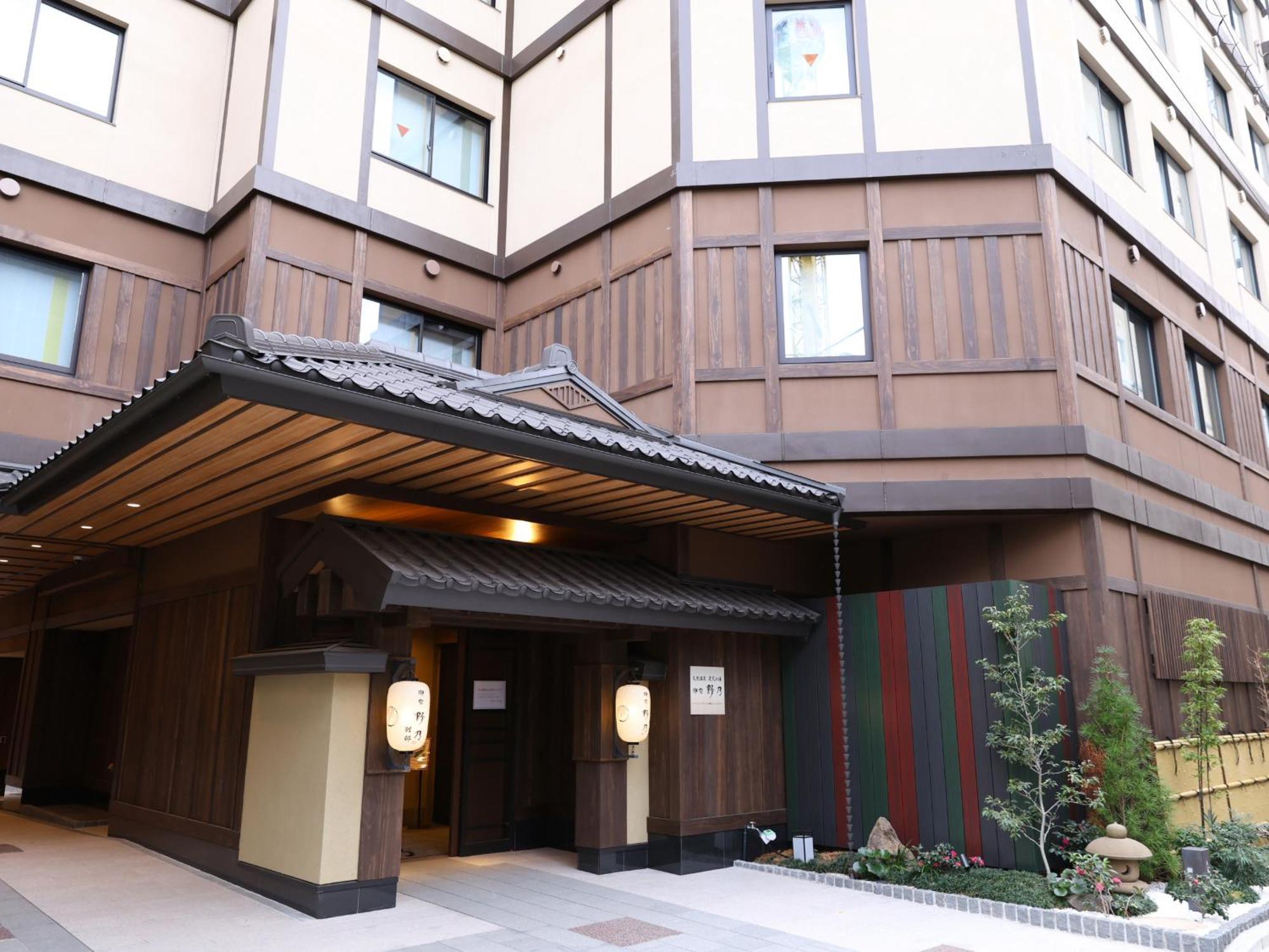 Onyado Nono Asakusa Bettei Hot Spring Tóquio