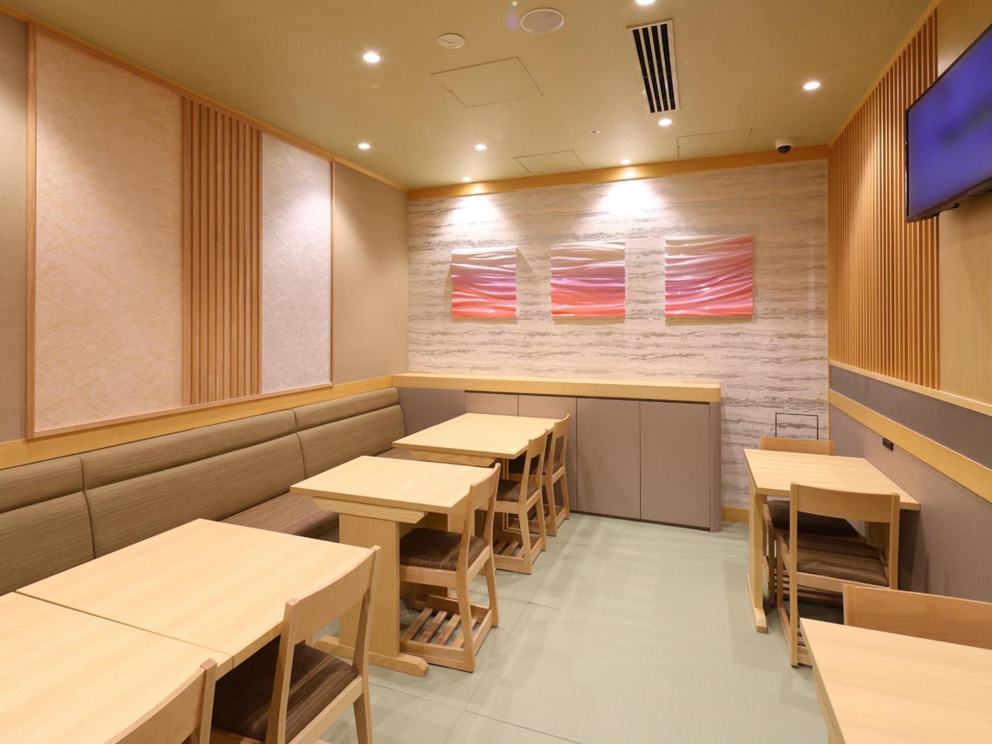 Hotel Onyado Nono Asakusa Bettei Hot Spring Tóquio