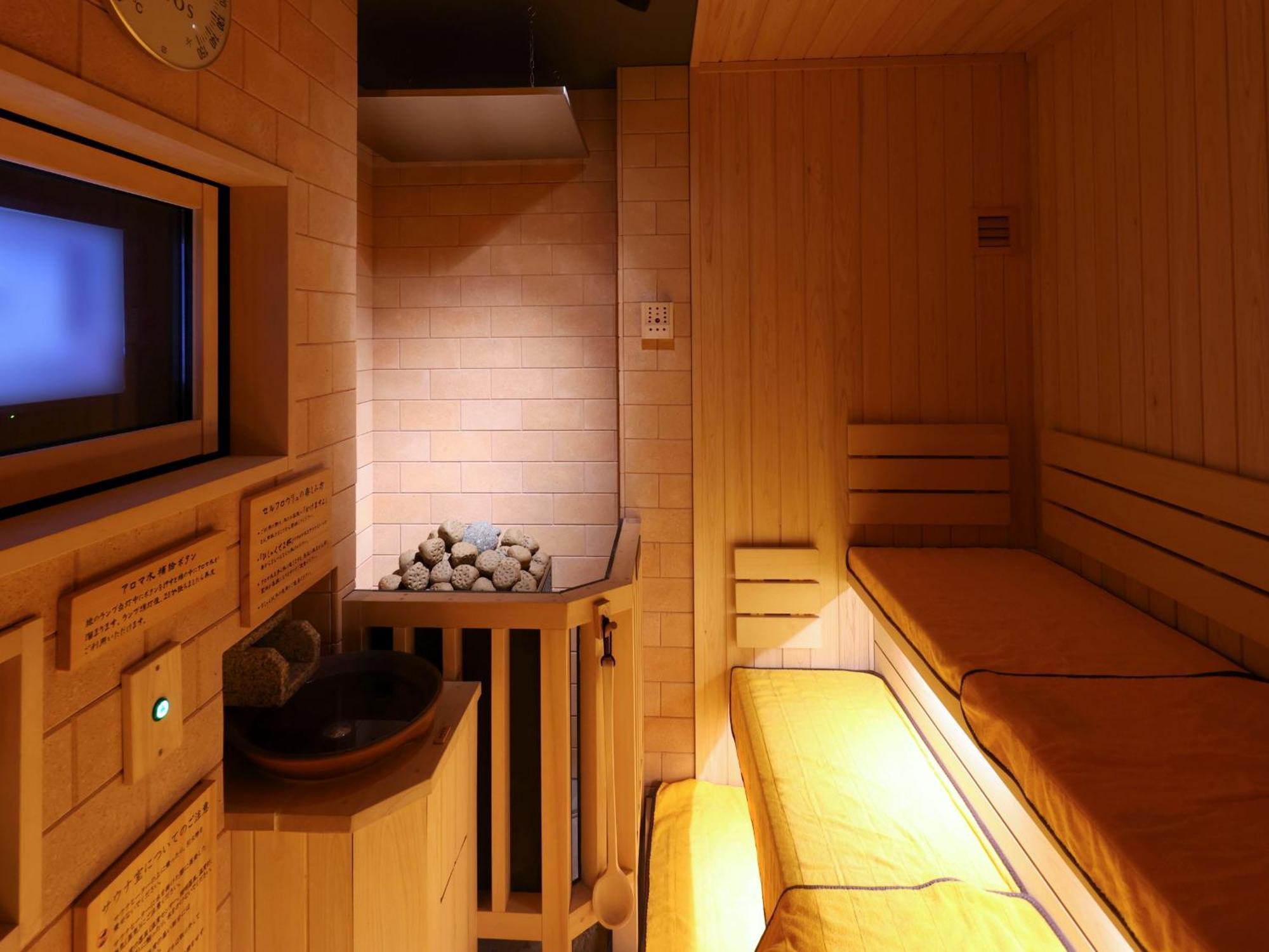 Hotel Onyado Nono Asakusa Bettei Hot Spring Tóquio